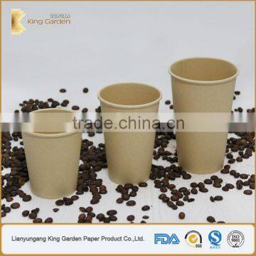 Kraft With Light Color Single Wall Paper Cups With Lids photo-2