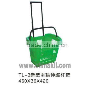 Fashionable Shopping Basket with Wheels