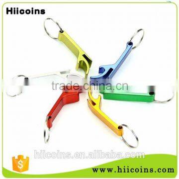 Promotional gifts souvenir metal keychain keyring, cheap keyring wholesale