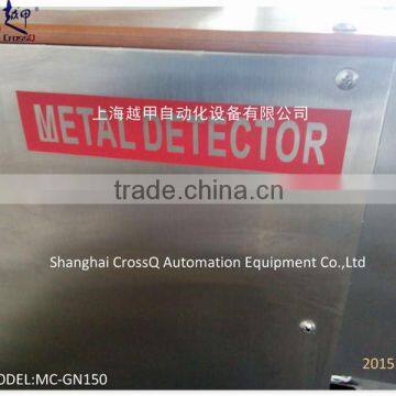 Vertical Metal Detector MC-GN photo-6