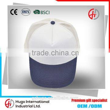 High Quality 100% Cotton Curve Sandwich Promotional Custom Blank White Cap 5-panel Cap                        
                                                Quality Choice