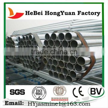 Good Quality Manufactory HeBei HongYuan Galvanized Iron Pipe Price