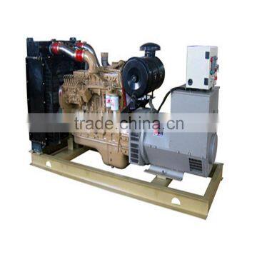 Diesel Electric Generator Set photo-2