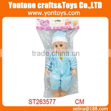 12 inch Cotton body baby dolls