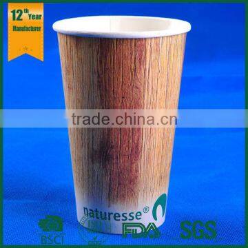 wholesale PLA cups, paper PLA cup,disposable PLA paper cup