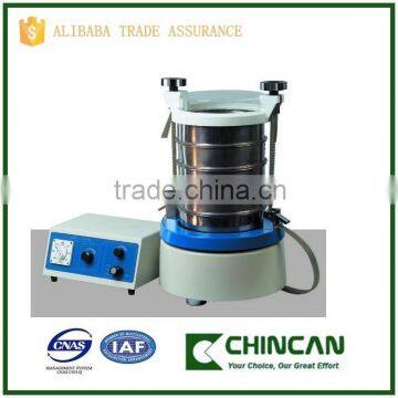 WQS Sieves Laboratory Electric Vibrator Machinewith Competitive Price