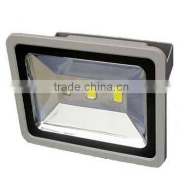 outdoor led flood light