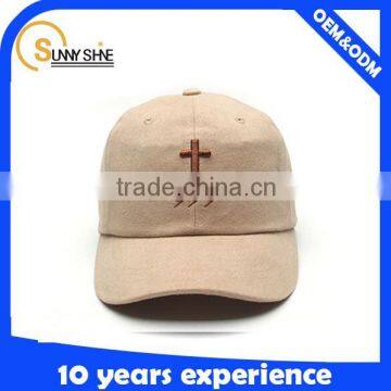 Baseball hat and cap with logo