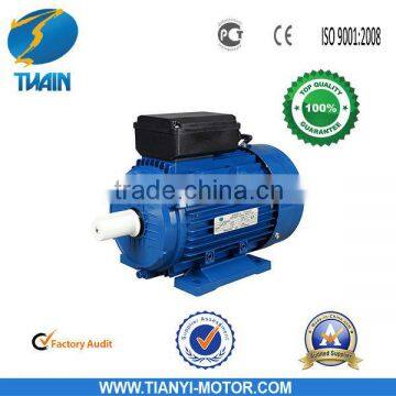 MC Series Capacitor Start Aluminum Motor photo-2
