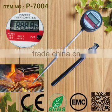 China supplier bbq digital pocket cooking thermometer