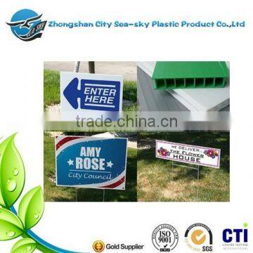 Custom real estate corrugated plastic signs/UV printing pp corrugated board/hotel sign board