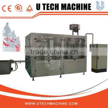 Small bottle water filling machine/mineral water bottling plant