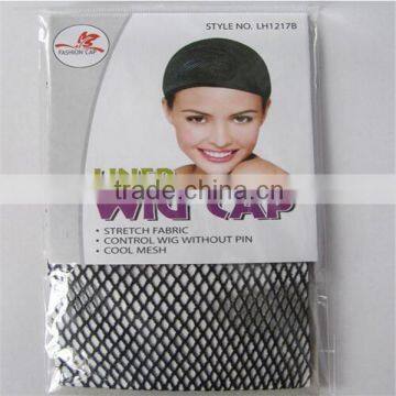 Cheap Factory Wholesale Price Professional Wig Flesh Color hair net