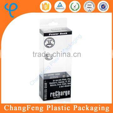 Custom Printed Power Bank Packing Box