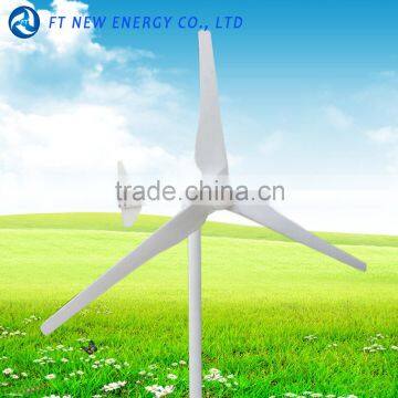 1500w 48v 96v small HAWT