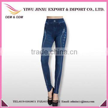 Women jeans leggings new model jeans pants wholesale price