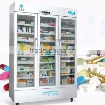 Medical refrigerator, for hospital or drugstore, 728L ,Factory