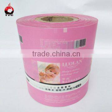 Low price matte plastic laminated roll for cooked wheaten food