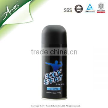 Deodrant