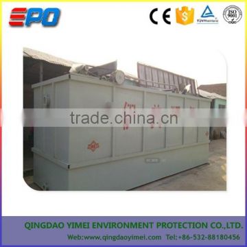 CAF air floating machine for industrial waste water