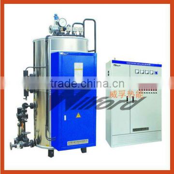 electricity 500Kg/h steam boiler.