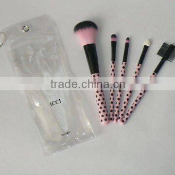 Makeup Brush Set