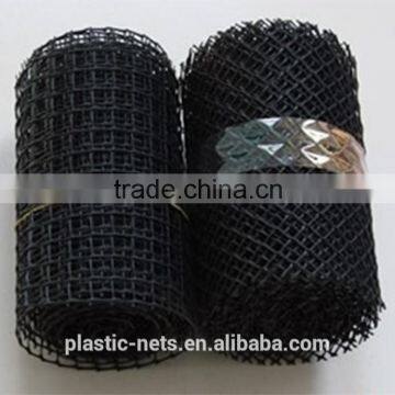 Plastic HDPE (High Density Polyethylene) protection Gutter guard mesh