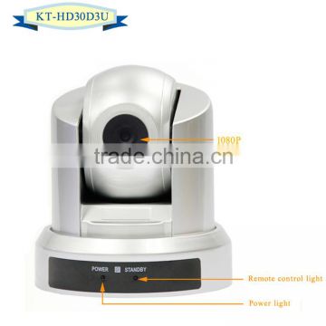 World smallest hidden PTZ 10X HD 1080P video conference camera