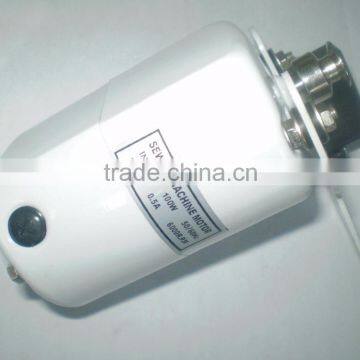 100W Household Mini Sewing Machine Motor