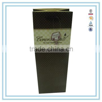 2015 custom high quality & cheap wine paper bag in gift paper bag