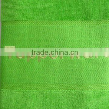 100% cotton piece dyed velour towel with embroidery logo