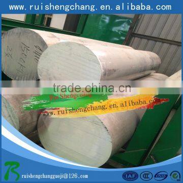 High Hardness 7075 Aluminium Alloy Rod per kg Price Made in China