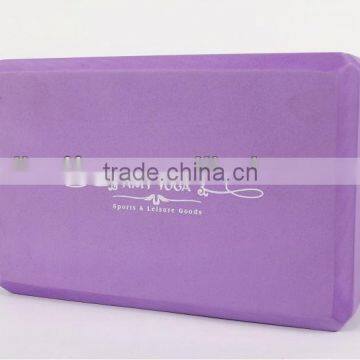 EVA yoga brick/cheap bricks/custom size blocks
