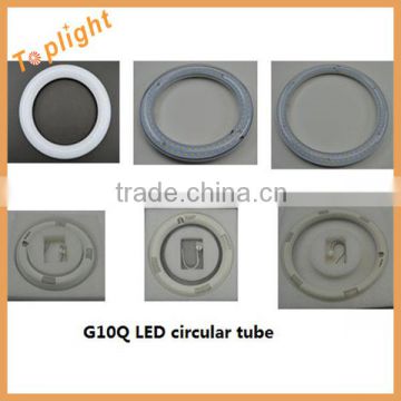 10W annular LED Lamp diameter 205mm T9 G10q