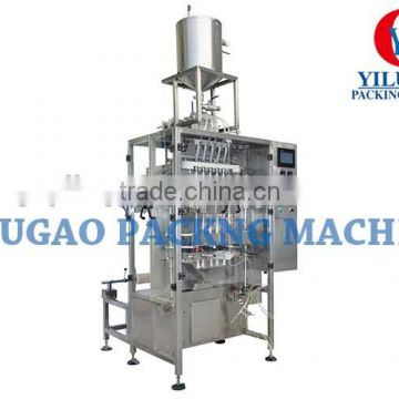 multi-lane liquid packing machine