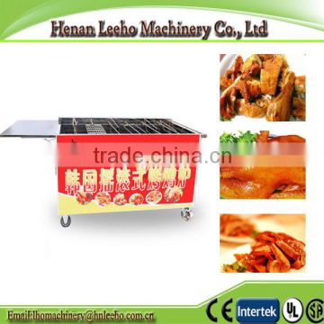 leeho brand chicken duck fish rabbit roaster . wholesale roasting machine