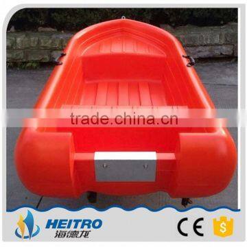 Pe Plastic Fishing Boat