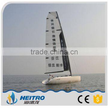 Sail Boat Accessories photo-6