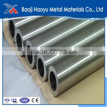 Titanium tube,Titanium alloy tube/pipe