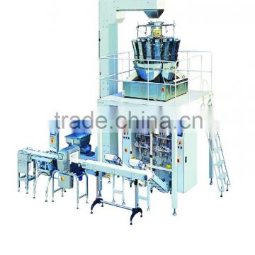 weighing and packing machine/line, up to 5 kg,,large scale bag packing machine