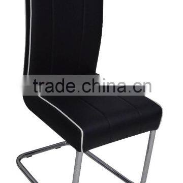 Modern dining room chair furniture dining chair