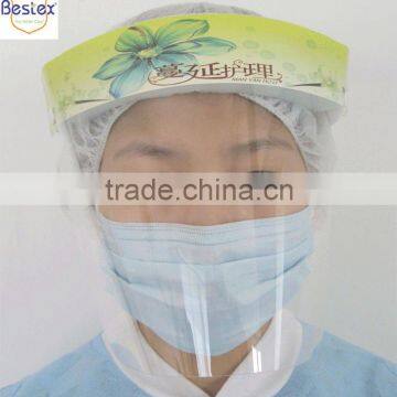 Disposable Clear Face Shield