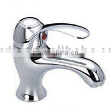 Single Lever Basin Mixer