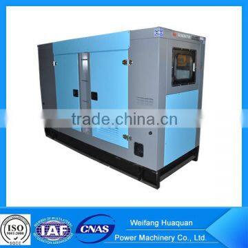 High Support Legs Water Cooled Silent Diesel Generator 60KW photo-5