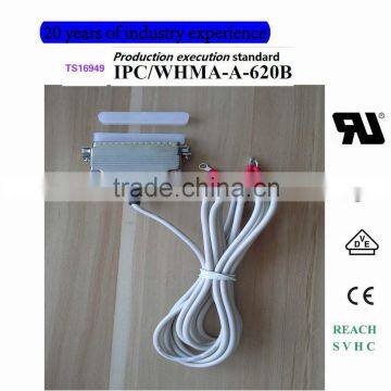 D-SUB37M +LIYY-4*0.25+TVR1.25 -4(solder+Crimp+assembly)The machine internal wiring harness