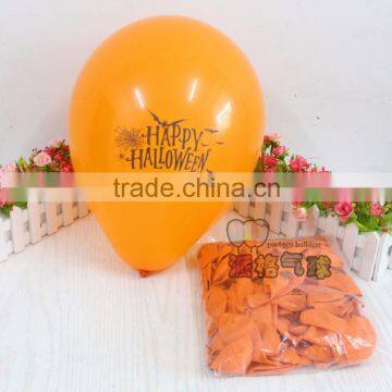 2015 new arrivals 12'' 3.2g happy halloween balloon Latex balloons for Halloween party decoration