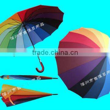 RU70-16K promotional gift chinese umbrellas wholesale