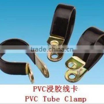 Tube Clamps