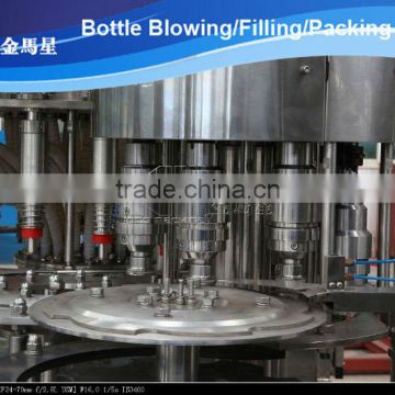 automatic pure Water Filling Machine \ machinery \ equipment