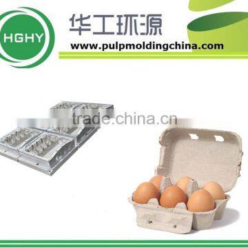 egg box mould aluminum egg box egg tray mould